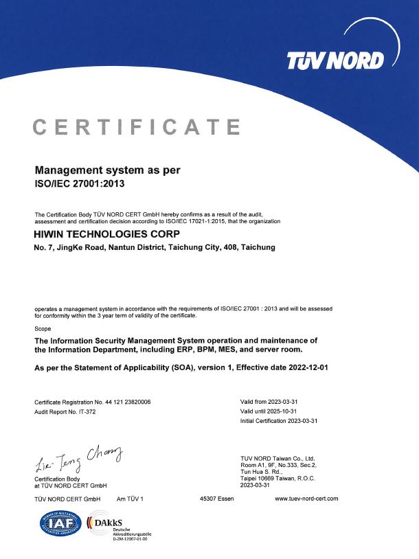 HIWIN Corporation, ISO 45001 certificate from SGS United Kingdom Ltd. ISO/IEC 27001:2013